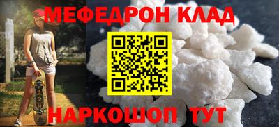 дистиллят марихуана Славгород