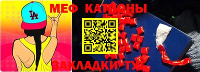 гидра Сланцы