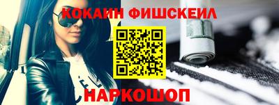 дистиллят марихуана Славгород