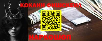 2c-b Свободный