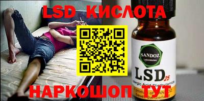 2c-b Свободный