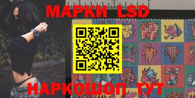 гидра Сланцы