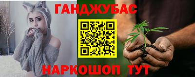 ПСИЛОЦИБИНОВЫЕ ГРИБЫ Севастополь