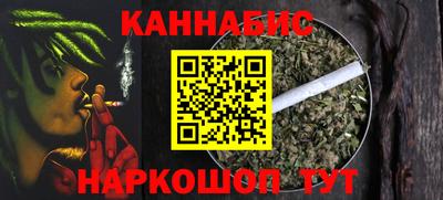 ПСИЛОЦИБИНОВЫЕ ГРИБЫ Севастополь