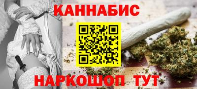 кокс Северобайкальск