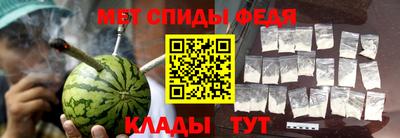 дистиллят марихуана Славгород