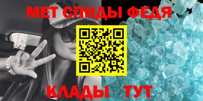 дистиллят марихуана Славгород