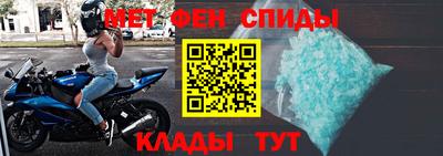 дистиллят марихуана Славгород