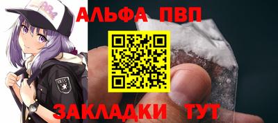 дистиллят марихуана Славгород