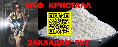 ПСИЛОЦИБИНОВЫЕ ГРИБЫ Севастополь