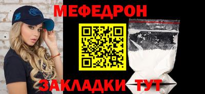 гидра Сланцы