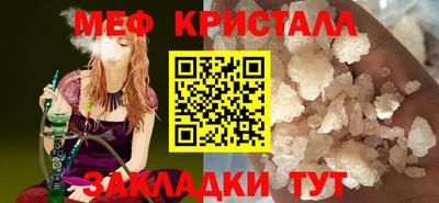 гидра Сланцы