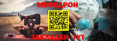 2c-b Свободный