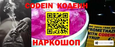 дистиллят марихуана Славгород
